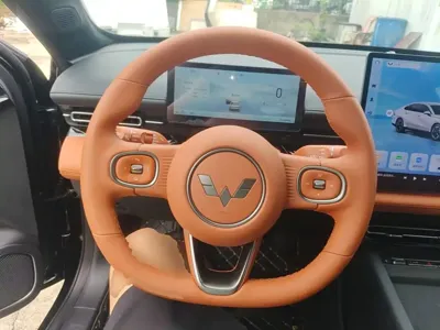 Wuling Xingguang