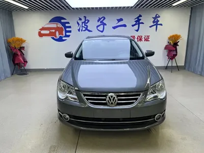 Volkswagen Bora