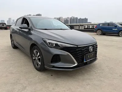 Changan Eado