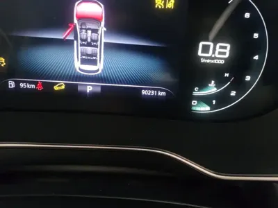 Roewe RX5