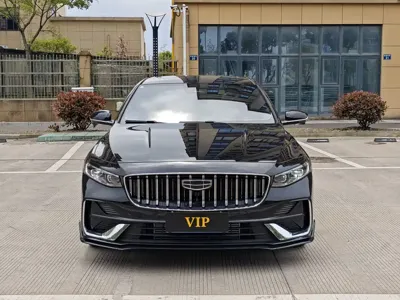 Geely Xingrui