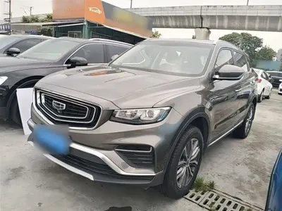 Geely Boyue