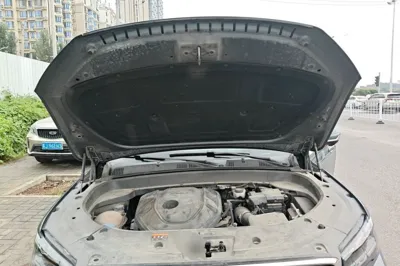 Geely Auto Monjaro L