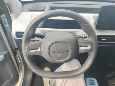 Geely Panda