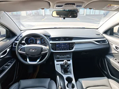 Geely Auto Emgrand