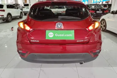 Changan Eado