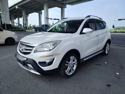 Changan CS35