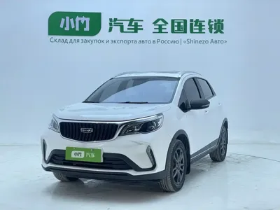 Geely Vision X3