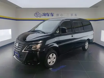 Fengxing Lingzhi