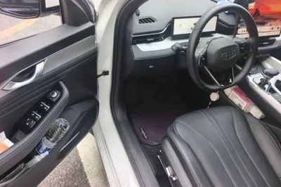 Geely Auto Preface