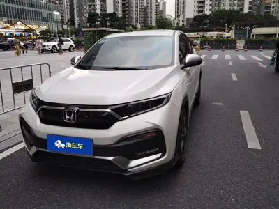 Honda XR-V