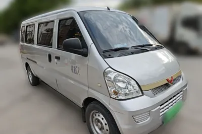 Wuling Rongguang