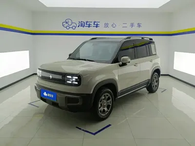 Baojun Yueye Plus