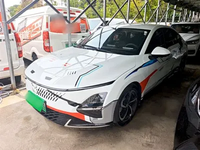 Wuling Xingguang
