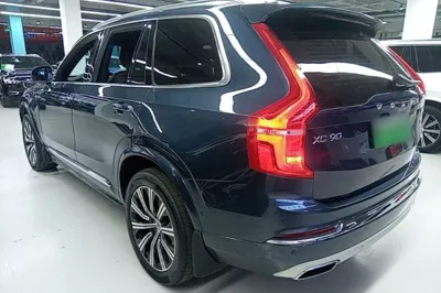 Volvo XC90 New Energy