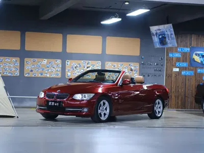 BMW 3 Series (Import)