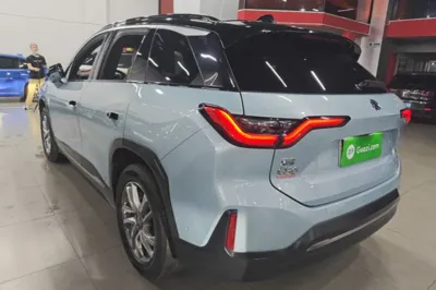 Nio ES6