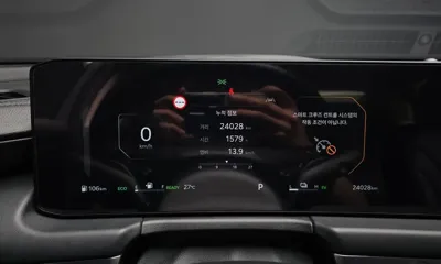 Kia K8