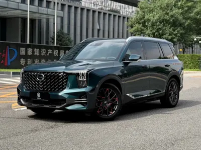 GAC Motor Trumpchi GS8