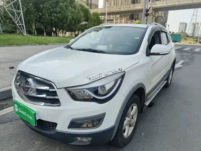 Haima Haima S5