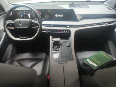 Changan CS75 Plus