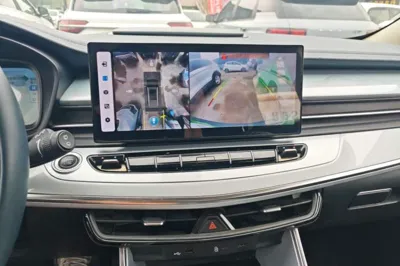 Geely Auto Jiajie