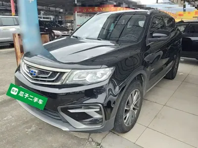 Geely Boyue