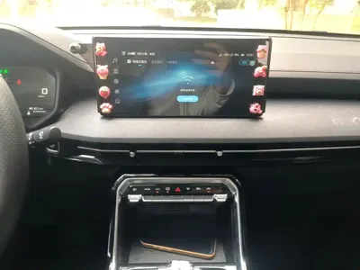 Wuling Xingchen