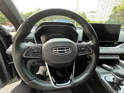 Geely Xingrui