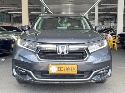 Honda Avancier