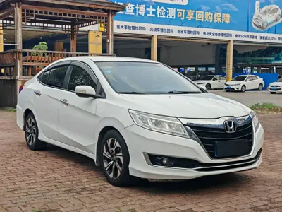 Honda Crider