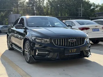 Geely Xingrui