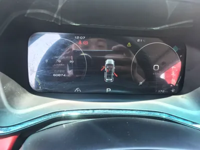 Geely Auto Emgrand S