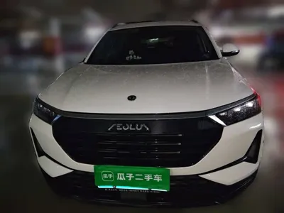 Aeolus AX7