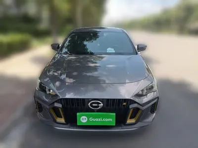 GAC Motor Shadow Leopard