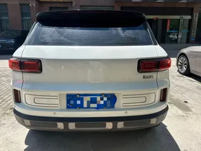 Geely ICON