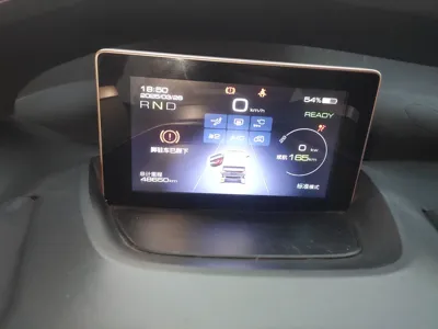 Baojun E200