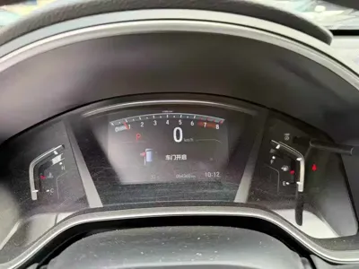 Honda Breeze