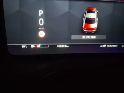 Jaguar XFL