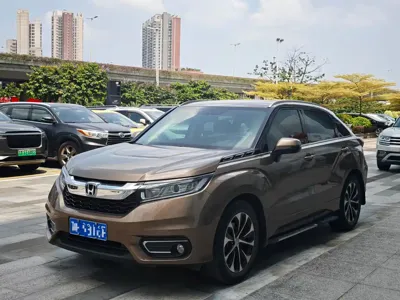 Honda Avancier