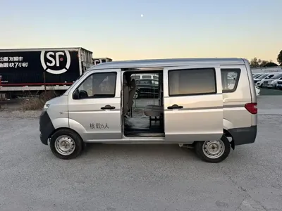 Jinbei X30