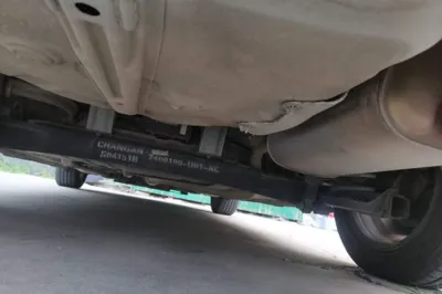 Changan Eado