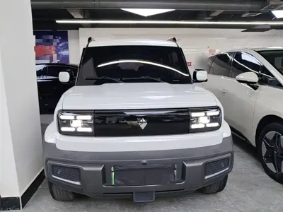 Baojun Yueye
