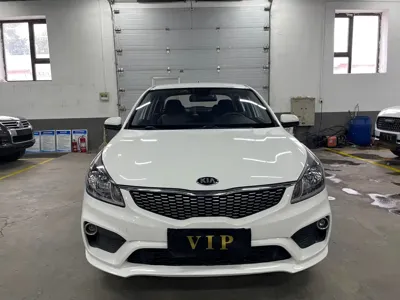 Kia K2