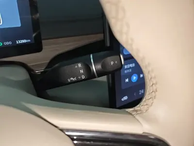 Fengxing Xinghai S7