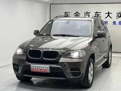 BMW X5 (Import)