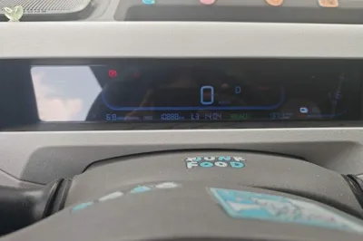 Geely Galaxy Panda