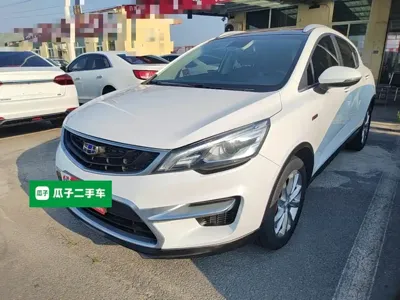 Geely Emgrand GS
