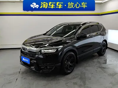 Honda Breeze