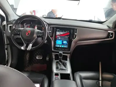 Roewe RX5